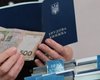 С 2500 до 3600 грн: каким категориям украинцев увеличили пособие по безработице