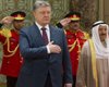 Украина с Кувейтом сделали далекий шаг вперед, - Порошенко