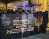 В Киеве прошло шествие памяти героев Небесной сотни (видео)