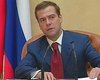 Медведев открыл газовый саммит в Москве, рассказав, зачем собрались