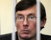 Апелляционный суд не освободил Луценко от отбывания наказания по состоянию здоровья