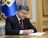 Порошенко предложил Кабмину прекратить грузовое сообщение с Крымом