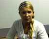 Тимошенко: Вокруг меня сваривают новую клетку, закрыли на ключ туалет, дали бумажку о выписке