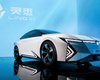 Honda представила футуристичный электромобиль с передовыми технологиями (фото)