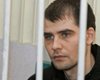 Политзаключенный Костенко вернулся в Украину