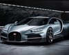 В РФ запустили фейк о Елене Зеленской и Bugatti за €4,5 млн: что произошло на самом деле (видео)