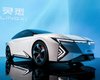 Honda представила футуристичный электромобиль с передовыми технологиями (фото)