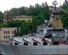 Россияне хотят купить крейсер Украина