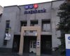 Окончательно банкрот: НБУ решил ликвидировать харьковский Мегабанк