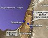 Возле корабля ВМС Израиля взорвалась лодка 