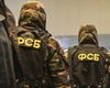ФСБ в Крыму "шьет" экстремизм жене активиста Украинского культурного центра