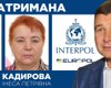 НАБУ подготовило документы для экстрадиции матери Онищенко из Испании