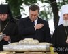 Янукович: визит Патриарха Кирилла объединит украинский народ