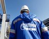 "Газпром" уже сейчас может напрямую поставлять газ в Украину, – Коболев