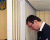 Суд начал зачитывать приговор Луценко