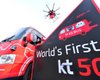 В Южной Корее коммерческие сети 5G появятся уже в этом году