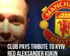 ВС РФ убили основателя украинского фан-клуба "Манчестер Юнайтед"