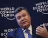 Янукович не будет участвовать в украинском ланче в Давосе