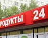 В Сумах запретили круглосуточную работу магазинов