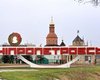 Сегодня в Днепропетровске начнут создавать батальон спецназначения, - СМИ