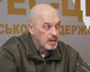 Разминирование Луганской области может занять 10 лет, – Тука