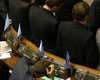 Президент и глава НБУ не пришли в парламент