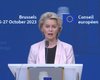 Будут совещаться до нового года: Еврокомиссия отложила выделение Украине 50 млрд евро (видео)
