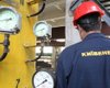 Киевэнерго существенно сократило долг перед Нафтогазом