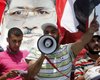 Приверженцы Мурси призвали египтян протестовать каждый день