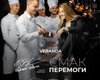 Ольга Харлан стала обличчям рекламної кампанії ресторану "Веранда на Дніпрі"