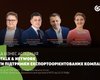 EBA та OTP Bank проведуть зустріч для бізнесу "Exporters: Talk & Network": інструменти підтримки експортоорієнтованих компаній
