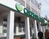 Сбербанк отрекается от обслуживания людей с "паспортами" "ЛНР" и "ДНР"