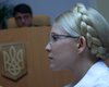Процесс над Тимошенко призван обезглавить оппозицию, - СМИ