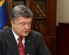 Порошенко дал интервью украинским телеканалам