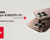 Наближення до ідеалу: cмартфони серії Xiaomi 15T з камерами Leica