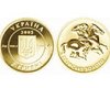 Нацбанк вводит в обращение скифское золото