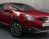 Компания Nissan показала обновленный Qashqai