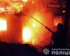 В Хмельницкой области мужчина после семейного конфликта поджег два дома
