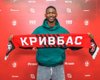 Требует зарплату: футболист "Кривбасса" провел целую ночь в кабинете бухгалтера