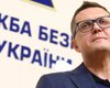 Зеленский намерен освободить Украину от коррумпированных олигархов и влияния России