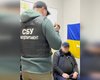 Финансировал оккупантов: СБУ задержала экс-нардепа на попытке бегства из Украины (фото)