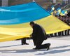 Украина отпраздновала День Флага