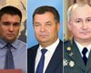 Полторак, Грицак и Климкин сегодня могут официально лишиться своих постов