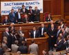 Партия регионов начала день традиционно: парламентская трибуна заблокирована
