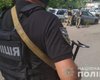 Появились подробности поисков полтавского террориста
