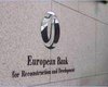 ЕБРР планирует каждый год вкладывать 1 млрд евро в украинские проекты 