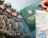 Мобилизация 2025: юрист рассказала о важном шаге перед прохождением ВЛК