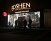 В харьковском магазине Roshen произошел взрыв