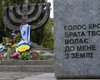 Бабий Яр должен говорить. О чем обязан рассказать Мемориальный центр жертв Холокоста