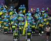 Паралимпиада-2024: на каком месте сборная Украины, спортсмены которой завоевали 61 медаль